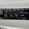 toyota alphard 2025 -TOYOTA--Alphard 3BA-AGH40W--AGH40-0028016---TOYOTA--Alphard 3BA-AGH40W--AGH40-0028016- image 10