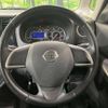 nissan dayz-roox 2015 quick_quick_B21A_B21A-0099047 image 11