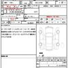 suzuki jimny-sierra 2024 quick_quick_3BA-JB74W_JB74W-210444 image 19