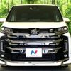 toyota noah 2023 -TOYOTA--Noah 6BA-MZRA90W--MZRA90-0052176---TOYOTA--Noah 6BA-MZRA90W--MZRA90-0052176- image 16