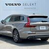 volvo v60 2019 -VOLVO--Volvo V60 DBA-ZB420--YV1ZW10MDK2341938---VOLVO--Volvo V60 DBA-ZB420--YV1ZW10MDK2341938- image 8