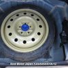 toyota mark-x 2007 3282185-Y2025050351A-12 image 25