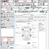 daihatsu copen 2015 quick_quick_LA400K_LA400K-0011953 image 21