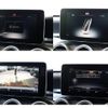 mercedes-benz c-class 2016 CFJ1738950 image 16