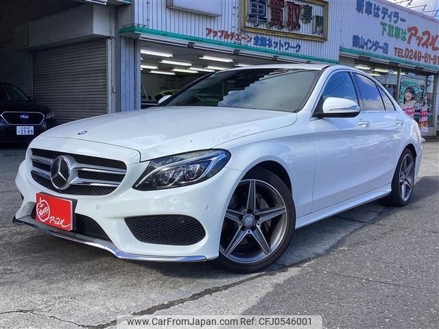 mercedes-benz c-class 2015 -MERCEDES-BENZ--Benz C Class DBA-205040C--WDD2050402R035494---MERCEDES-BENZ--Benz C Class DBA-205040C--WDD2050402R035494- image 1