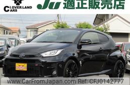 toyota yaris 2021 quick_quick_5BA-MXPA12_MXPA12-0002424