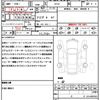 mazda cx-5 2022 quick_quick_KF5P_KF5P-504052 image 17