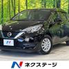 nissan note 2019 -NISSAN--Note DAA-HE12--HE12-301492---NISSAN--Note DAA-HE12--HE12-301492- image 1