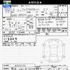 mazda flair 2024 CFJ1107092 image 3