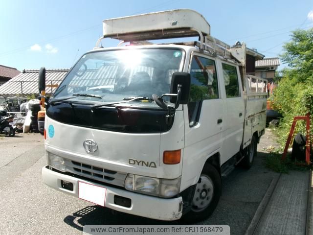 toyota toyoace 1996 CFJ1568479 image 2