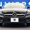 mercedes-benz cls-class 2014 -MERCEDES-BENZ--Benz CLS RBA-218959--WDD2189592A121305---MERCEDES-BENZ--Benz CLS RBA-218959--WDD2189592A121305- image 16