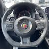 fiat fiat-others 2022 CFJ1662131 image 3