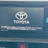 toyota raize 2023 CFJ1714279 image 4