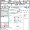 toyota harrier 2014 quick_quick_ZSU60W_ZSU60-0019474 image 21