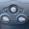 nissan note 2014 -NISSAN--Note DBA-E12--E12-244072---NISSAN--Note DBA-E12--E12-244072- image 3