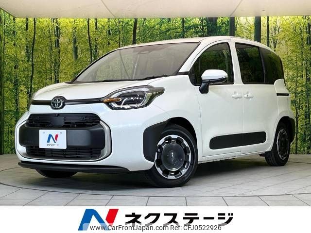 toyota sienta 2023 -TOYOTA--Sienta 6AA-MXPL10G--MXPL10-1095484---TOYOTA--Sienta 6AA-MXPL10G--MXPL10-1095484- image 1