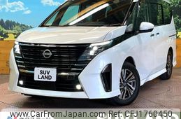 nissan serena 2024 CFJ1760450