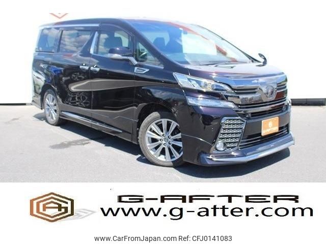 toyota vellfire 2017 -TOYOTA--Vellfire DBA-GGH35W--GGH35-0006788---TOYOTA--Vellfire DBA-GGH35W--GGH35-0006788- image 1