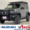 suzuki jimny-sierra 2021 -SUZUKI--Jimny Sierra 3BA-JB74W--JB74W-152362---SUZUKI--Jimny Sierra 3BA-JB74W--JB74W-152362- image 1