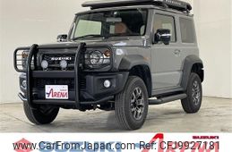 suzuki jimny-sierra 2021 -SUZUKI--Jimny Sierra 3BA-JB74W--JB74W-152362---SUZUKI--Jimny Sierra 3BA-JB74W--JB74W-152362-