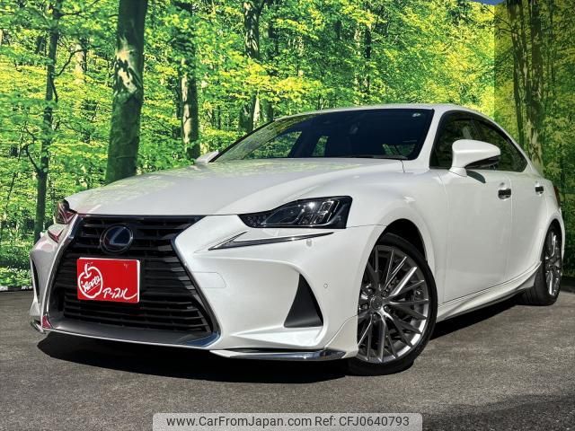 lexus is 2017 quick_quick_AVE35_0001643 image 1