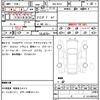 nissan skyline 2024 CFJ1738047 image 21