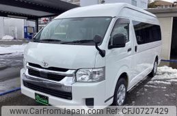 toyota hiace-van 2020 -TOYOTA--Hiace Van GDH226K--2002796---TOYOTA--Hiace Van GDH226K--2002796-