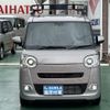 daihatsu move-canbus 2024 GOO_JP_700060017330241022007 image 27