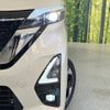 nissan roox 2021 -NISSAN--Roox 5AA-B44A--B44A-0059565---NISSAN--Roox 5AA-B44A--B44A-0059565- image 12