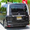 nissan serena 2014 TE5304 image 16