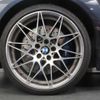 bmw m3 2016 -BMW--BMW M3 CBA-3C30--WBS8M920205G47751---BMW--BMW M3 CBA-3C30--WBS8M920205G47751- image 14