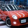 daihatsu copen 2016 CFJ1662193 image 1