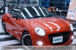 daihatsu copen 2016 CFJ1662193