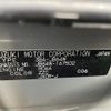 suzuki jimny 2020 -SUZUKI--Jimny 3BA-JB64W--JB64W-167502---SUZUKI--Jimny 3BA-JB64W--JB64W-167502- image 10