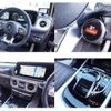 mercedes-benz g-class 2023 quick_quick_3BA-463276_W1N4632762X471405 image 9