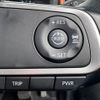 daihatsu taft 2020 CFJ1776696 image 26
