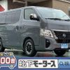 nissan caravan-van 2025 GOO_JP_700060017330250520011 image 1