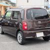 daihatsu mira-cocoa 2011 -DAIHATSU 【岡山 】--Mira Cocoa L675S--0060194---DAIHATSU 【岡山 】--Mira Cocoa L675S--0060194- image 28