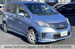 honda freed 2013 -HONDA--Freed DAA-GP3--GP3-1112369---HONDA--Freed DAA-GP3--GP3-1112369-