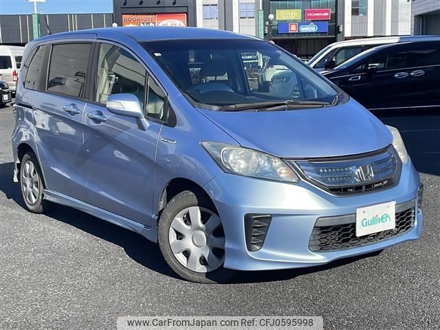 honda freed 2013 -HONDA--Freed DAA-GP3--GP3-1112369---HONDA--Freed DAA-GP3--GP3-1112369- image 1