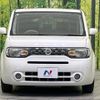 nissan cube 2015 -NISSAN--Cube DBA-Z12--Z12-304528---NISSAN--Cube DBA-Z12--Z12-304528- image 15