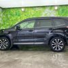 subaru forester 2016 quick_quick_DBA-SJ5_SJ5-093954 image 2