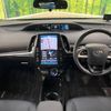 toyota prius-phv 2017 -TOYOTA--Prius PHV DLA-ZVW52--ZVW52-3042079---TOYOTA--Prius PHV DLA-ZVW52--ZVW52-3042079- image 2