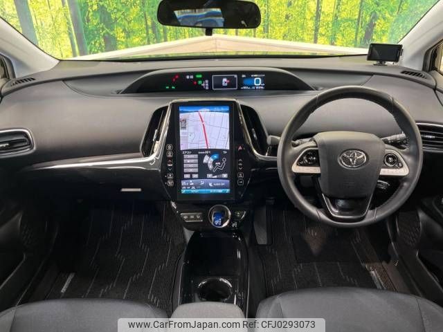 toyota prius-phv 2017 -TOYOTA--Prius PHV DLA-ZVW52--ZVW52-3042079---TOYOTA--Prius PHV DLA-ZVW52--ZVW52-3042079- image 2