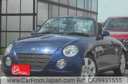 daihatsu copen 2009 -DAIHATSU--Copen ABA-L880K--L880K-0051325---DAIHATSU--Copen ABA-L880K--L880K-0051325-