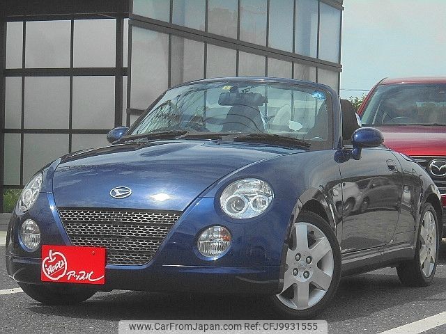 daihatsu copen 2009 -DAIHATSU--Copen ABA-L880K--L880K-0051325---DAIHATSU--Copen ABA-L880K--L880K-0051325- image 1