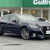 toyota crown 2017 -TOYOTA--Crown DAA-AWS210--AWS210-6123523---TOYOTA--Crown DAA-AWS210--AWS210-6123523- image 1