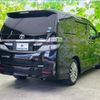 toyota vellfire 2013 quick_quick_DBA-ANH20W_ANH20-8306758 image 3