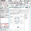 daihatsu mira-cocoa 2011 CFJ1816444 image 21