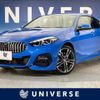 bmw 2-series 2021 quick_quick_7M20_WBA32AM0707H04498 image 1